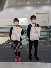 浜松市スポーツ賞の表彰