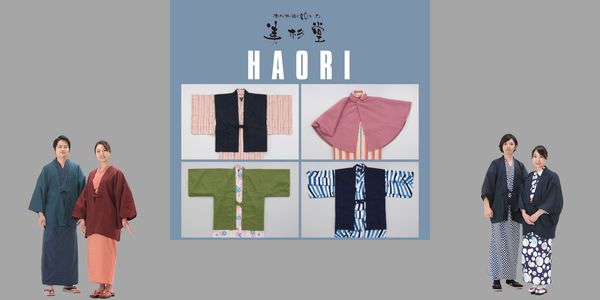定番売れ筋：浴衣帯