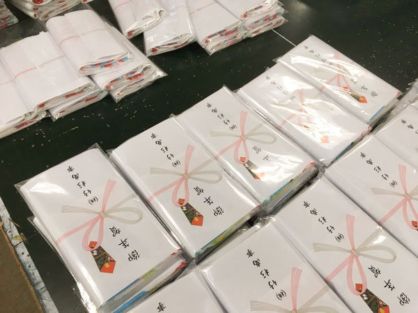 2022年寅年 干支タオル好評お承り中！［在庫限り］【旅館の浴衣美杉堂】