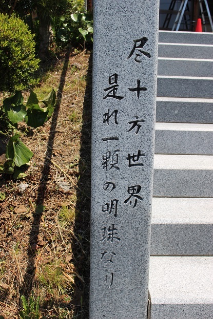 掛川市野賀区様　横須賀式屋台製作中と、遠州森町　曹洞宗　宝太寺様戸袋
