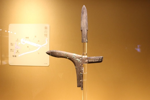 静岡県立美術館　紀元前２００年　秦始皇帝の兵馬俑　見学へ