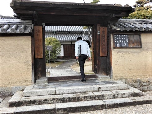 奈良　聖徳宗　法隆寺管長様に　ご挨拶