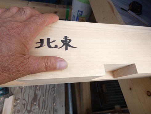 東光寺様本堂　屋根