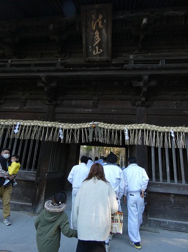 法多山へ飛鳥工務店　初詣