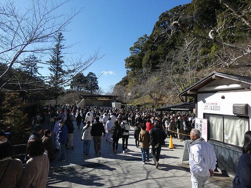 法多山へ飛鳥工務店　初詣