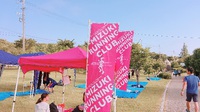 佐鳴湖国際駅伝2018 参加しました。