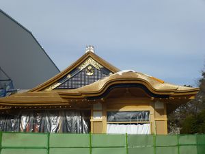 名古屋城本丸御殿2013.1