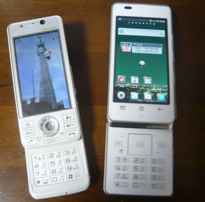 スマホからガラケーに その2 L ももよろず日記