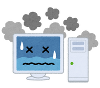 Windowsのせいじゃないけど大混乱！