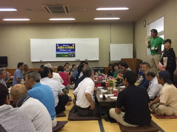 第１６回全国まちづくり交流会