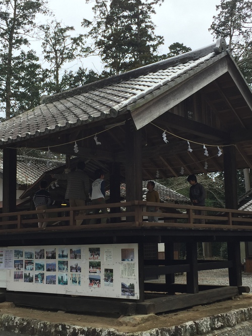 本日、天宮神社例大祭