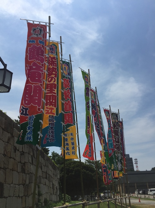 名古屋城本丸御殿