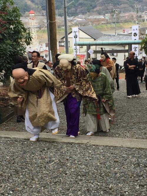 還御と行道