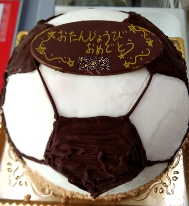 サッカーボールのジェラートケーキ
