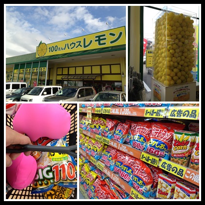レモンくんとミートくん♪