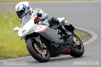 2016 RIDING PARTY in 袖ケ浦FRWに参加（後編）
