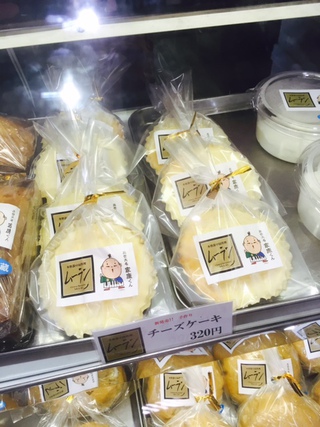 チーズケーキ販売開始♪