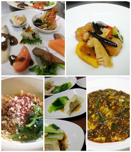 四川料理とワインを愉しむ会