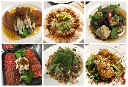 四川家庭料理のワイン会　再募集♪
