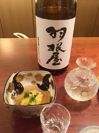 辯松