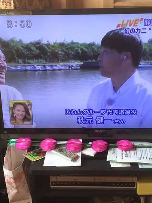 旅サラダにお友達が出演♪