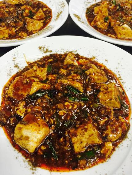 麻婆豆腐