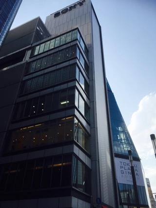 カーディナル銀座店