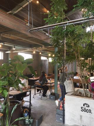 cafe Soco