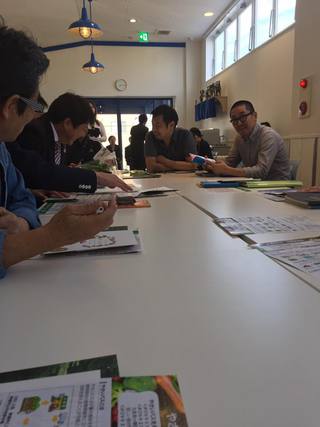 三ツ星会