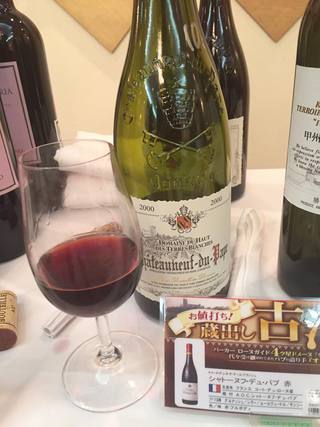 モトックス　試飲会に参加