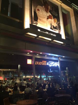 Salvatore Cuomo & Bar 浜松