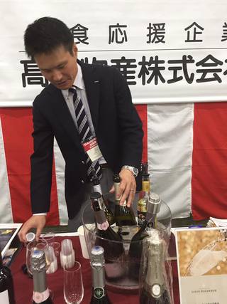 高瀬物産　ワイン試飲会