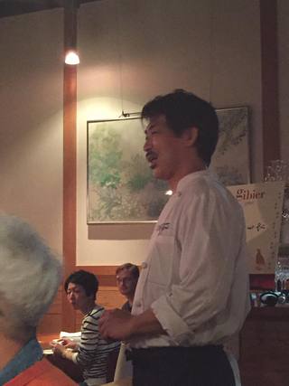 西欧料理　サヴァカ　三ツ星会