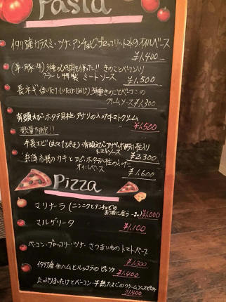 クラーレ