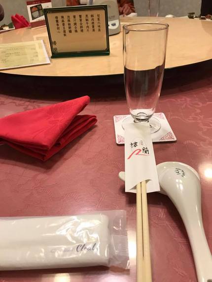 楼蘭