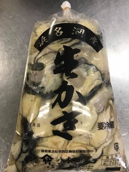 八木田牡蠣商店の牡蠣♪