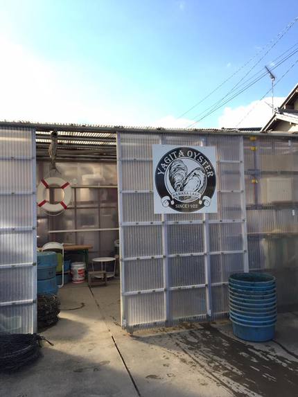 八木田牡蠣商店の牡蠣♪