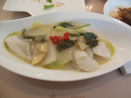 華市