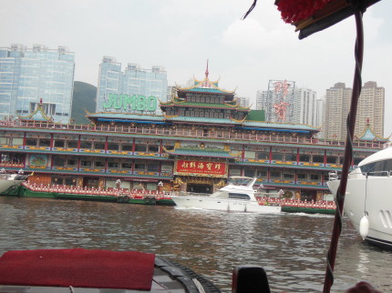 香港旅行　２日目④