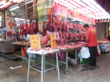 香港旅行　番外編
