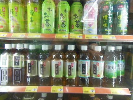 香港旅行　番外編