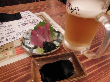 がやがや