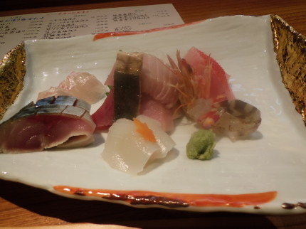 旬彩　一徳