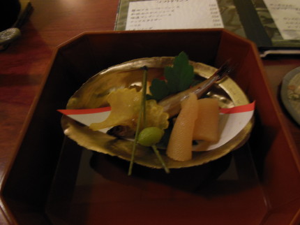 辨松