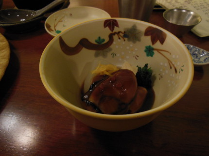 辨松