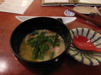 辨松