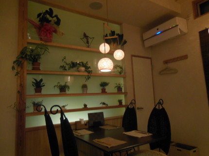 IN　SAI