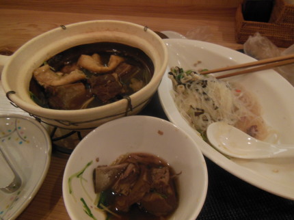 IN　SAI