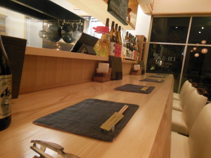 IN　SAI