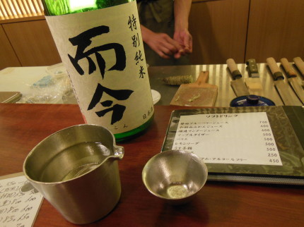 べん松